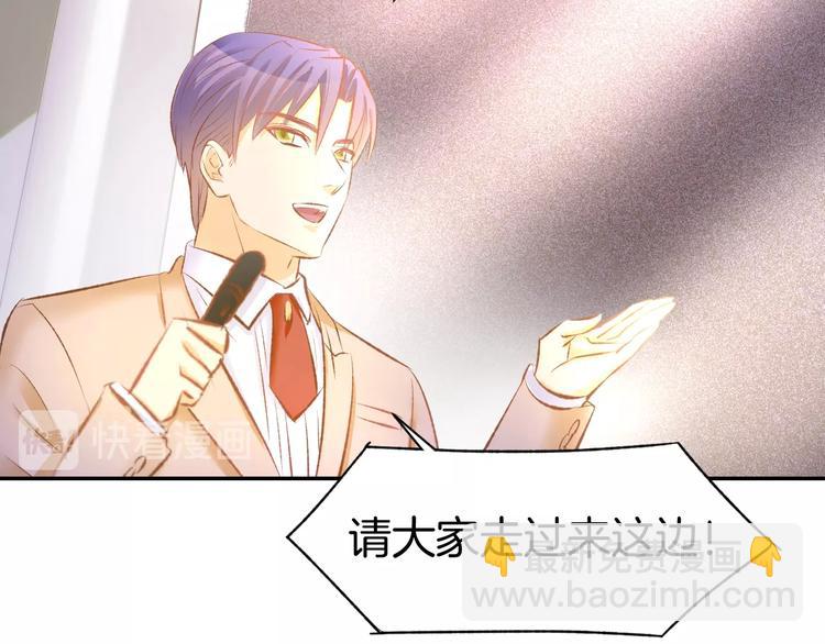 第42话 豪门梦碎(1/2)-第44话