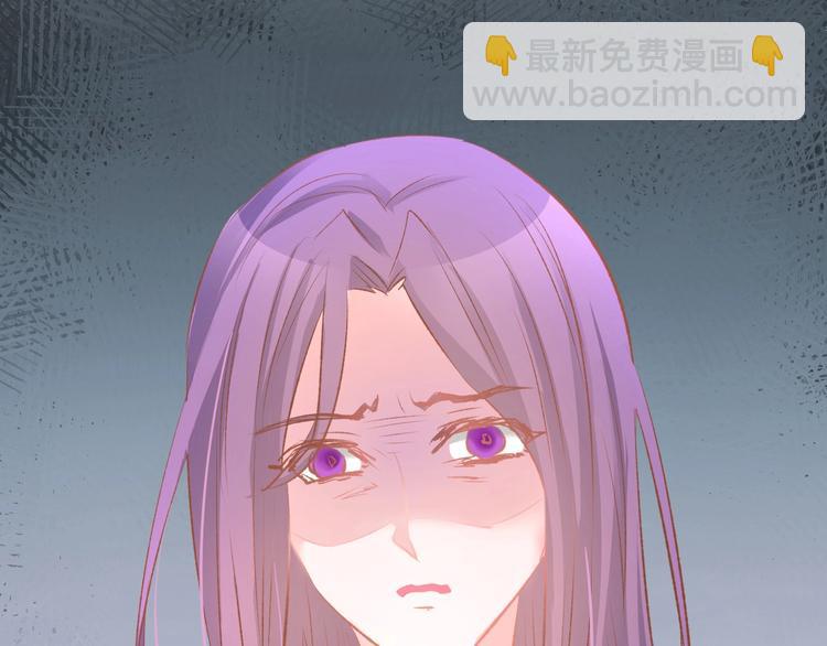 第42话 豪门梦碎(1/2)-第44话