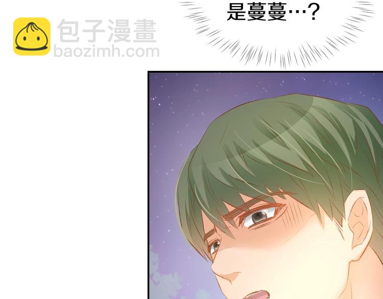 第42话 豪门梦碎(1/2)-第44话