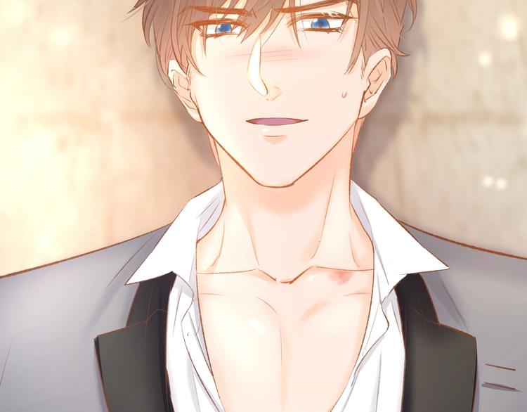 第44话 顾亦然的老婆(1/2)-第46话