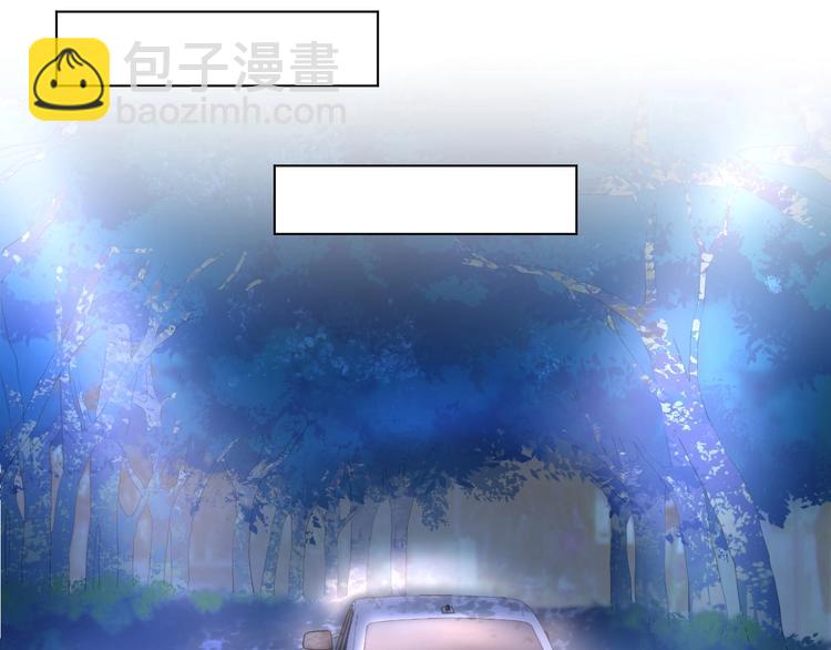 第44话 顾亦然的老婆(1/2)-第46话