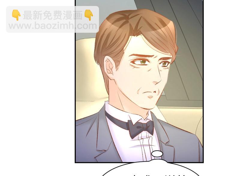 第44话 顾亦然的老婆(1/2)-第46话