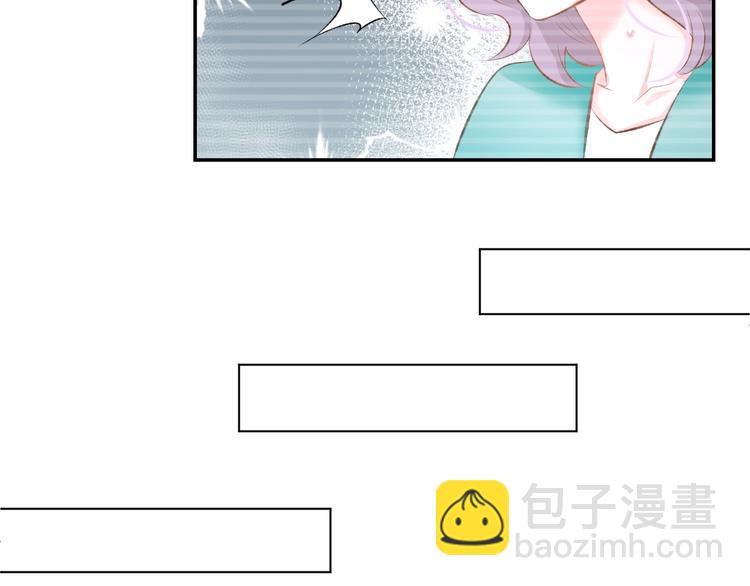 第46话 被下药(1/2)-第48话