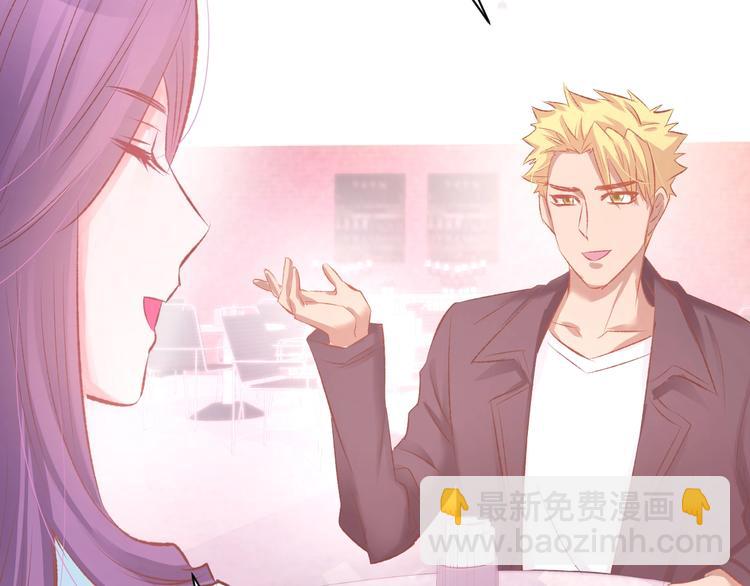 第48话 说出心意(1/2)-第50话