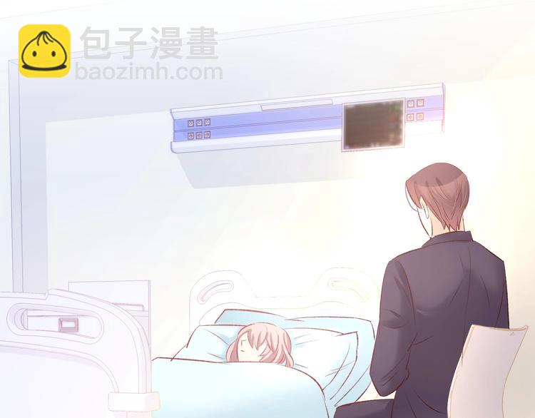 第48话 说出心意(1/2)-第50话