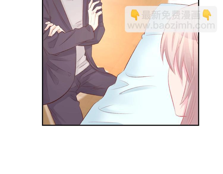 第48话 说出心意(1/2)-第50话