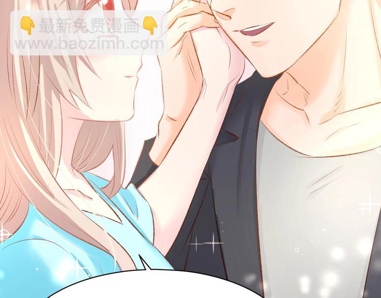 第48话 说出心意(1/2)-第50话