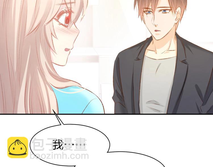 第48话 说出心意(1/2)-第50话