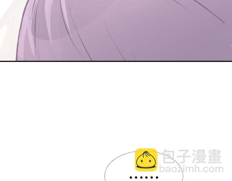 第5话 你会付出代价的！(1/3)-第6话