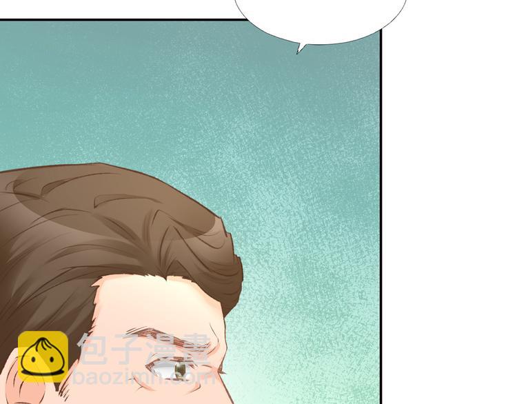 第5话 你会付出代价的！(1/3)-第6话