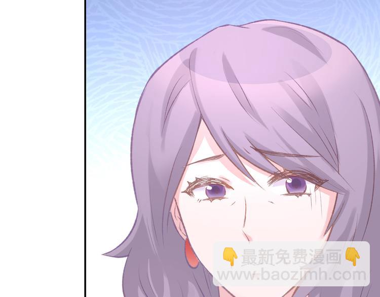 第5话 你会付出代价的！(1/3)-第6话