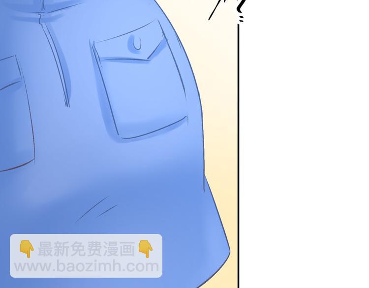 第5话 你会付出代价的！(1/3)-第6话