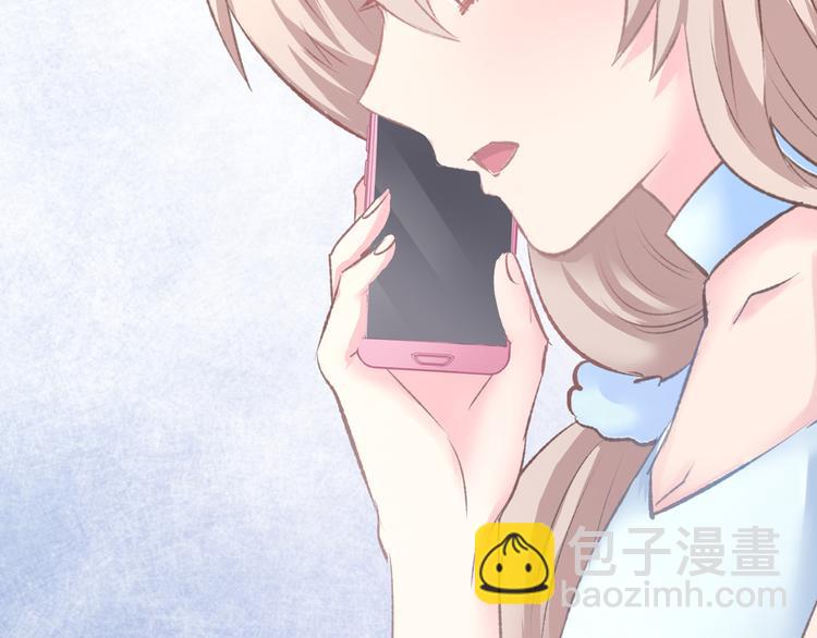 第5话 你会付出代价的！(1/3)-第6话