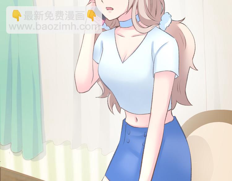 第5话 你会付出代价的！(1/3)-第6话