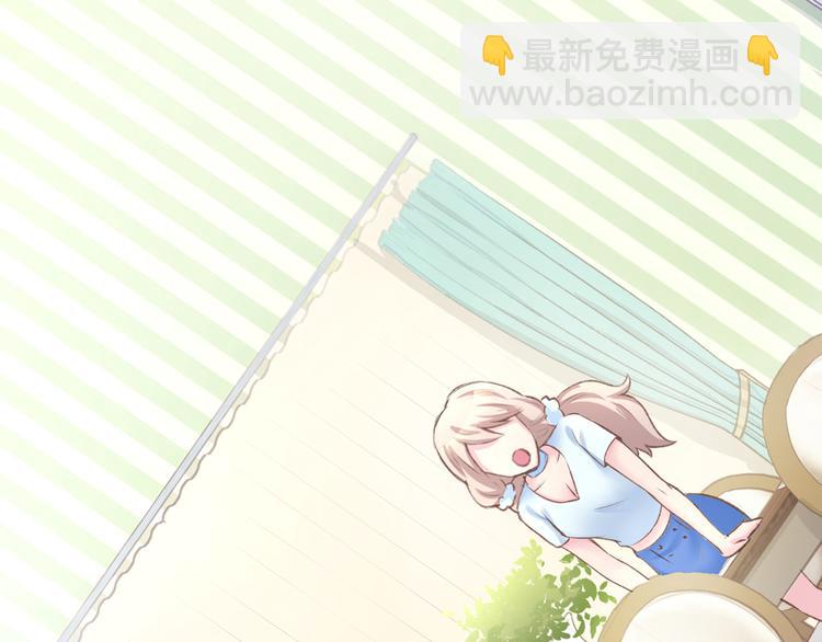 第5话 你会付出代价的！(1/3)-第6话