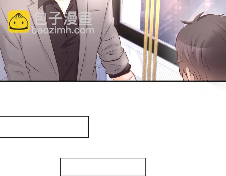 第50话 脱衣服，给我看看(1/2)-第52话