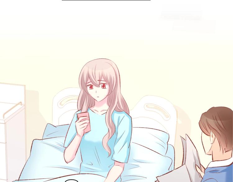 第50话 脱衣服，给我看看(1/2)-第52话