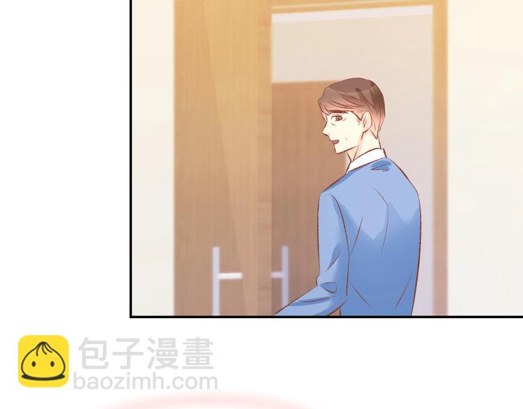 第50话 脱衣服，给我看看(1/2)-第52话