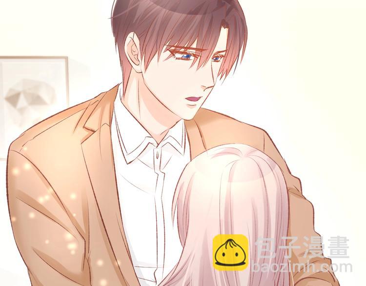 第50话 脱衣服，给我看看(1/2)-第52话