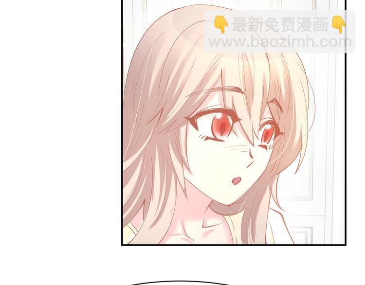 第54话 见家长，要结婚！(1/2)-第56话