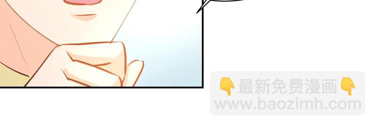 第56话 顾亦然的计划(1/2)-第58话