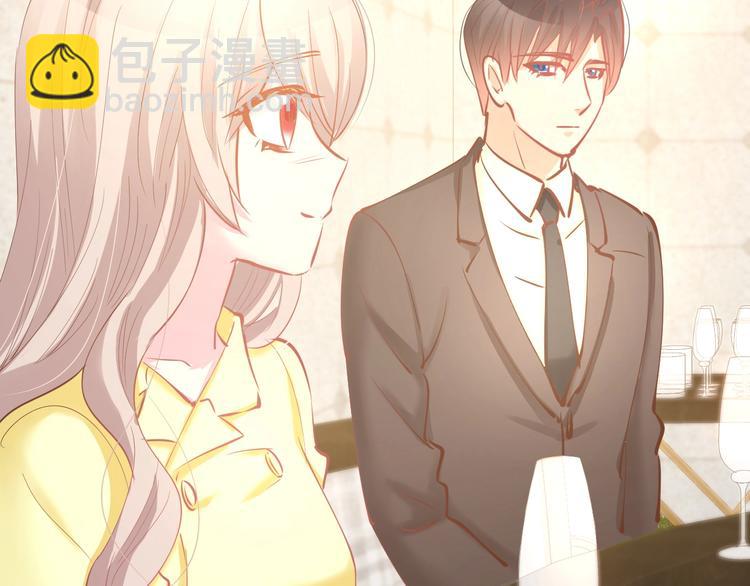 第56话 顾亦然的计划(1/2)-第58话