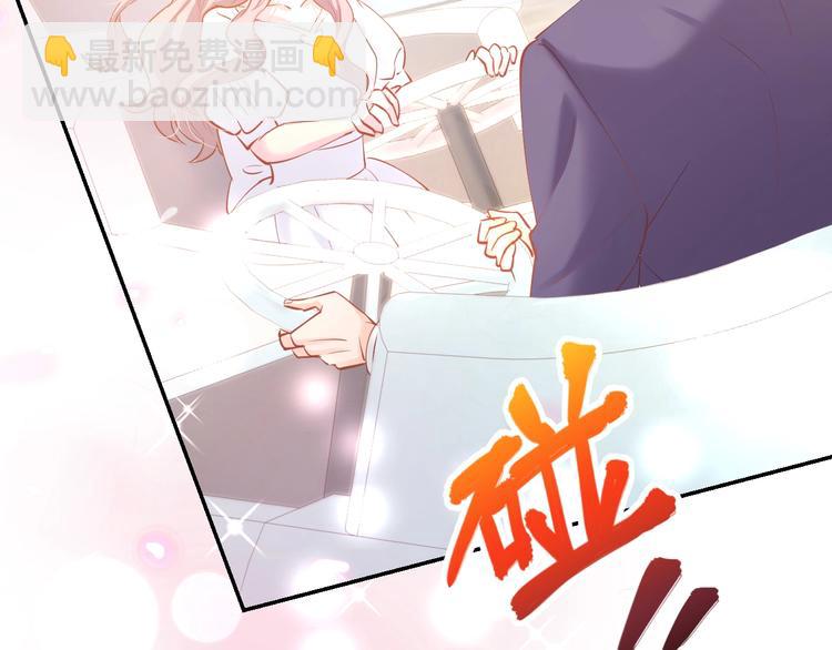 第58话 求婚(1/2)-第60话