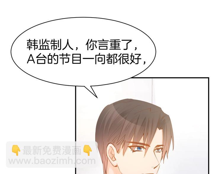 第60话 搓澡服务(1/2)-第62话