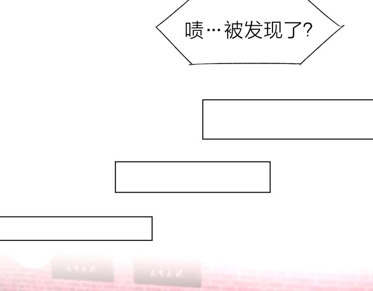 第60话 搓澡服务(1/2)-第62话