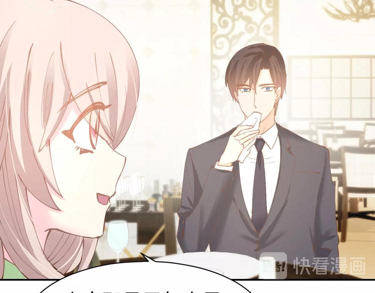 第62话 同病相怜(1/2)-第64话