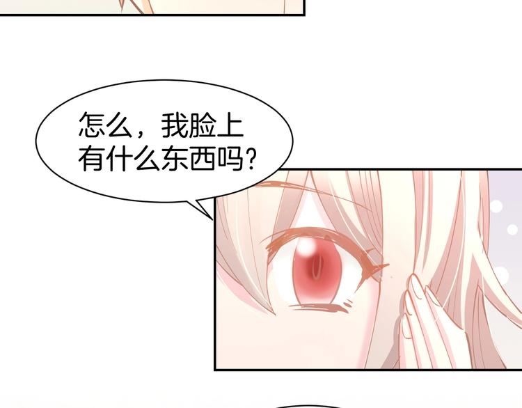 第62话 同病相怜(1/2)-第64话