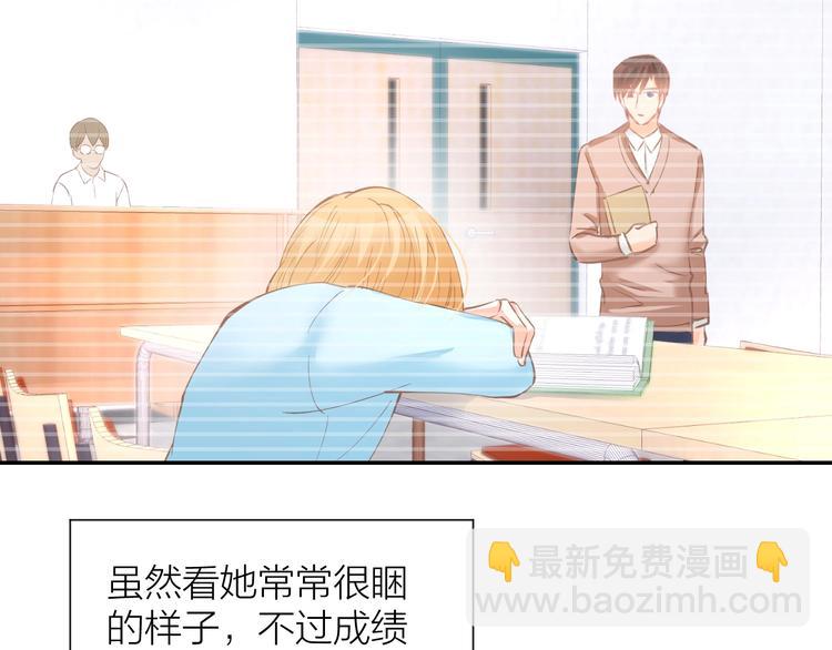 第62话 同病相怜(1/2)-第64话