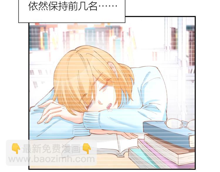 第62话 同病相怜(1/2)-第64话