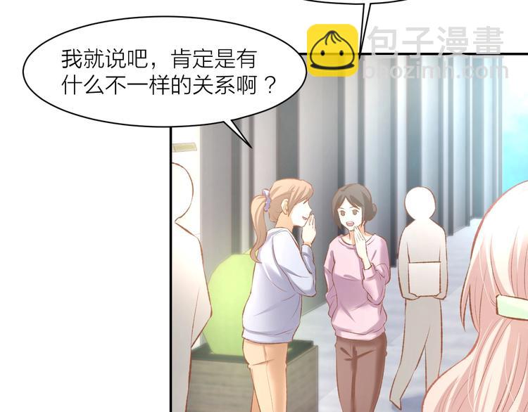 第66话 我应该在车底(1/2)-第68话