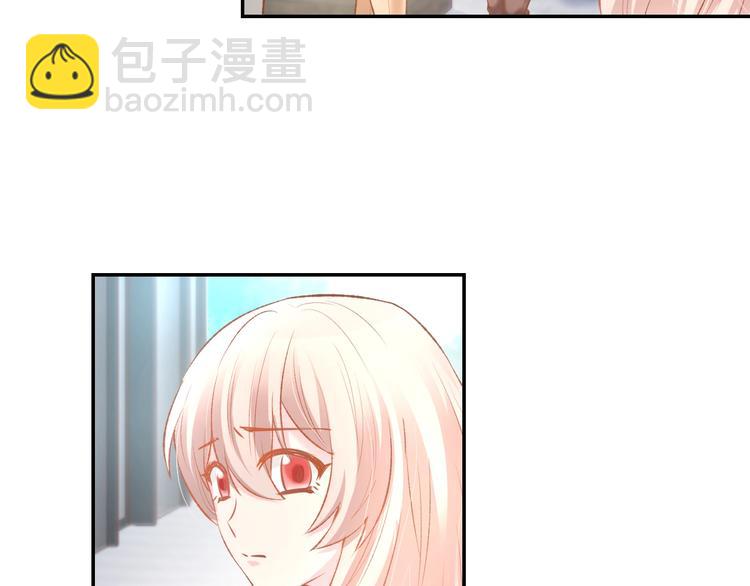 第66话 我应该在车底(1/2)-第68话