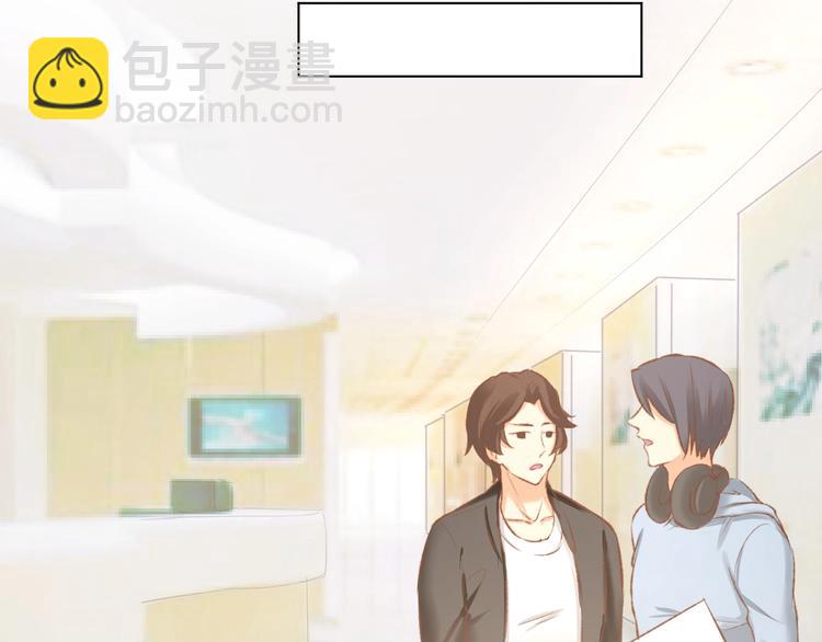 第66话 我应该在车底(1/2)-第68话