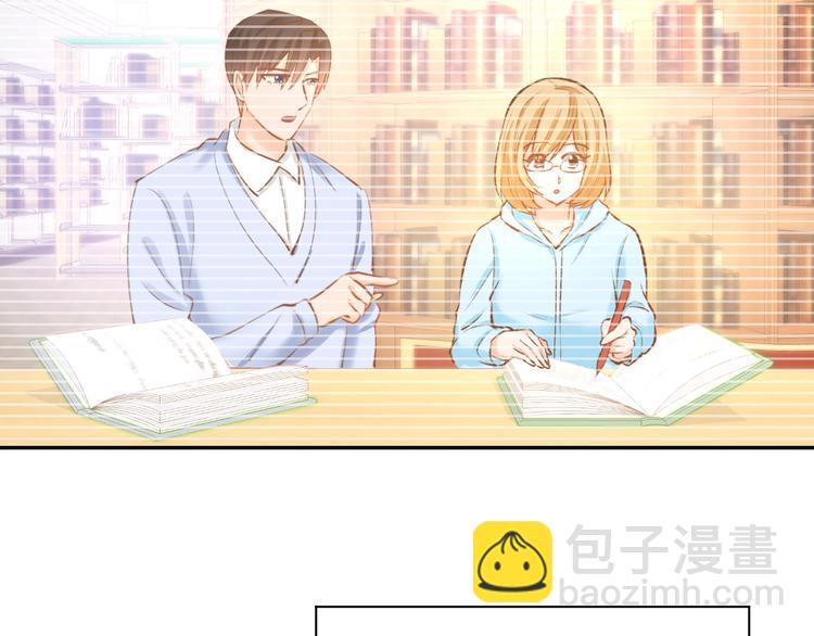 第66话 我应该在车底(1/2)-第68话