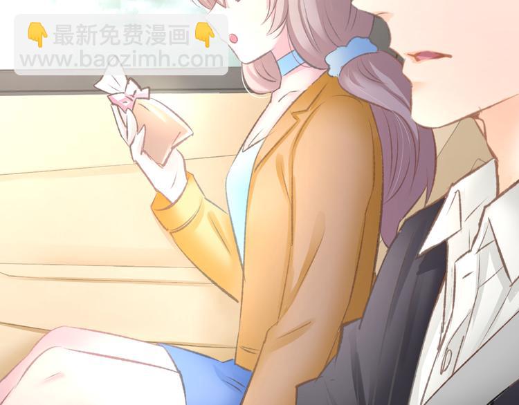 第7话 你居然吃我豆腐！？(1/3)-第8话