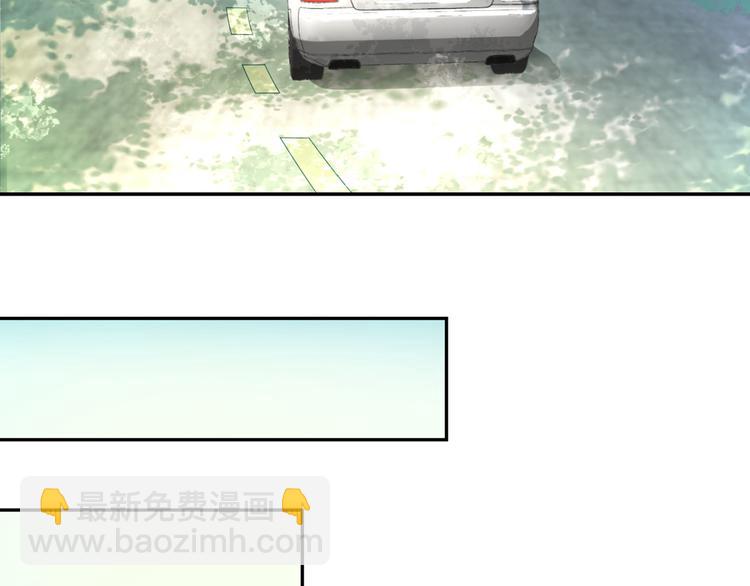 第7话 你居然吃我豆腐！？(1/3)-第8话