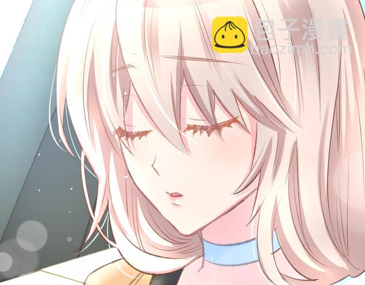 第7话 你居然吃我豆腐！？(1/3)-第8话