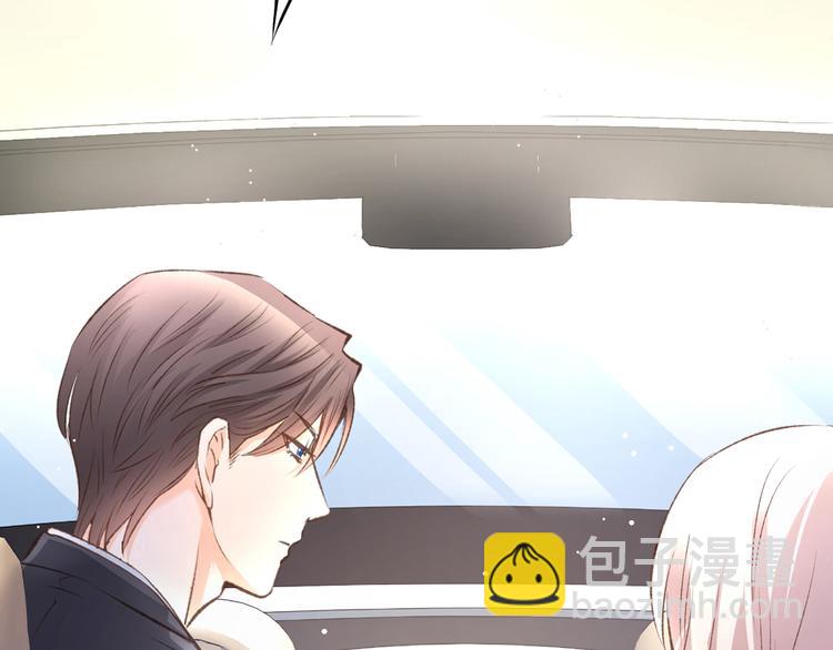 第7话 你居然吃我豆腐！？(1/3)-第8话