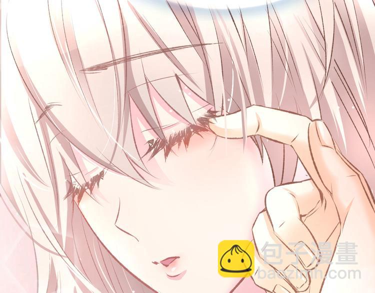 第7话 你居然吃我豆腐！？(1/3)-第8话