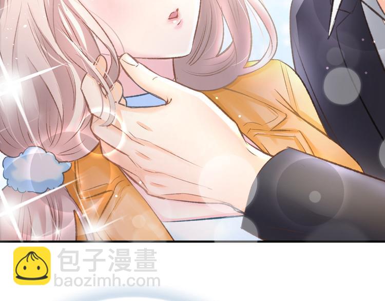 第7话 你居然吃我豆腐！？(1/3)-第8话