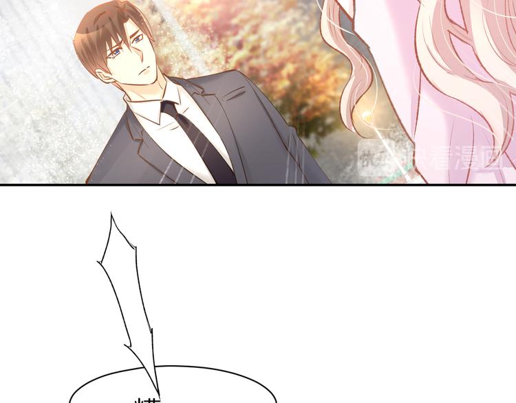 第70话 强吻(1/2)-第72话