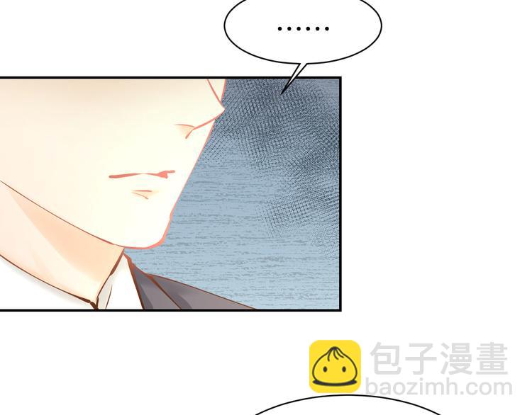 第70话 强吻(1/2)-第72话