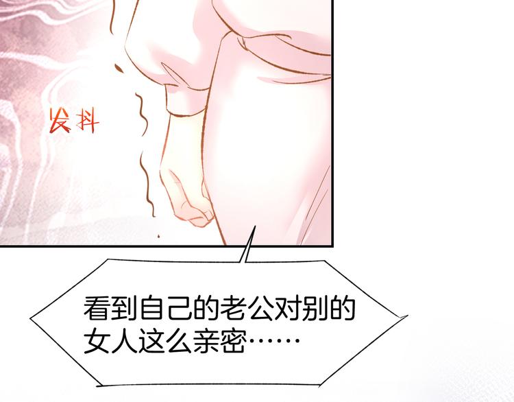 第70话 强吻(1/2)-第72话