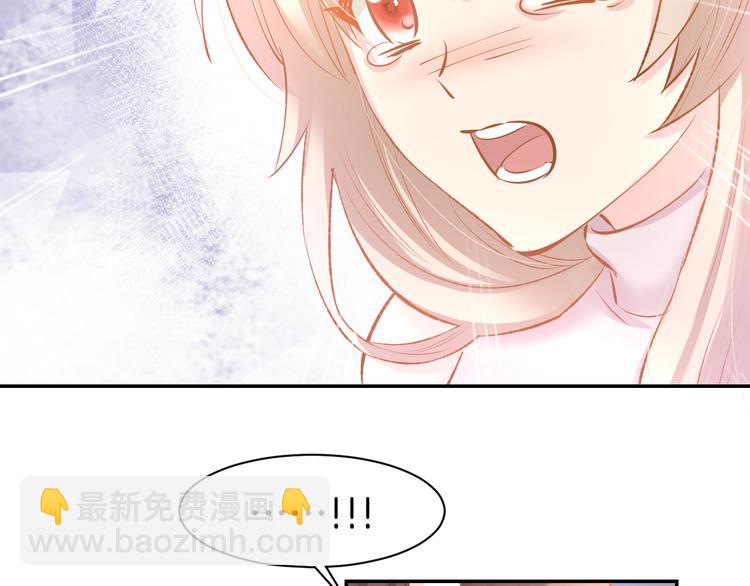 第70话 强吻(1/2)-第72话