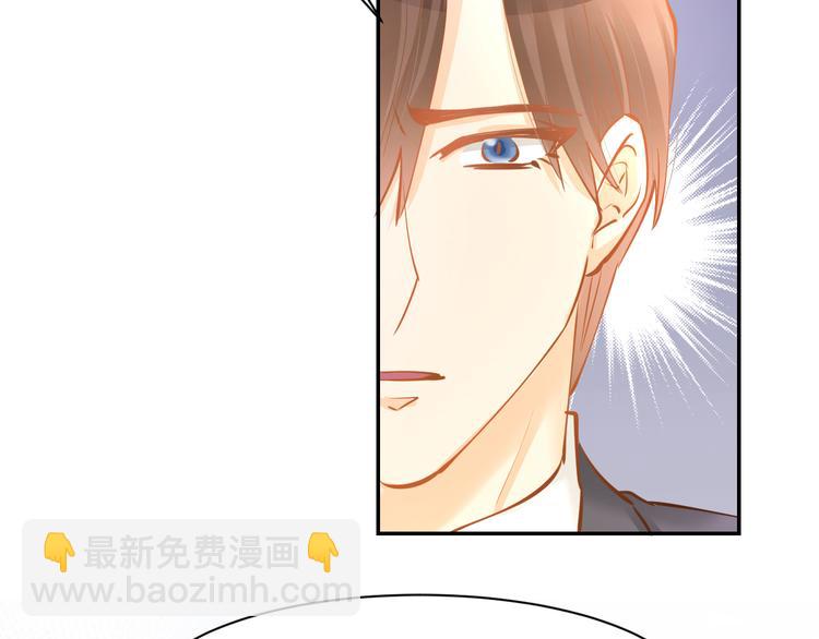 第70话 强吻(1/2)-第72话