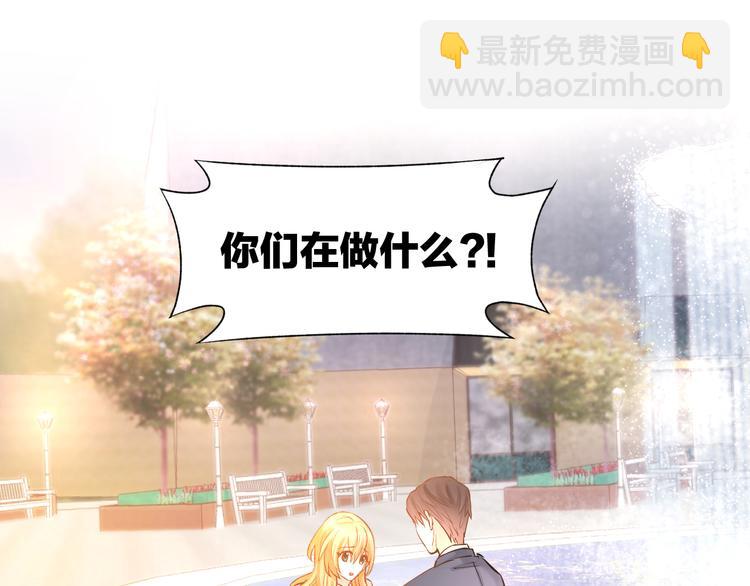 第70话 强吻(1/2)-第72话