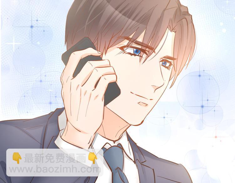 第74话 绑架风云(1/2)-第76话